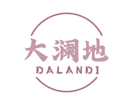 大澜地 第29类食品商标图样