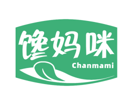馋妈咪 第29类食品商标图样