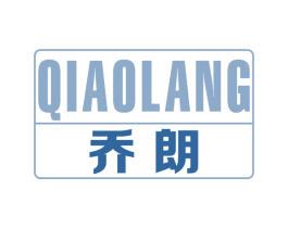 乔朗 第28类体育玩具商标图样