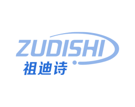 祖迪诗 第28类体育玩具商标图样