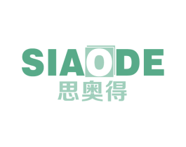 思奥得 第28类体育玩具商标图样