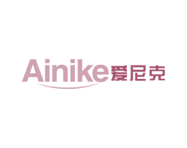 爱尼克 第28类体育玩具商标图样