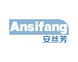 安丝芳 第25类服装鞋帽商标图样