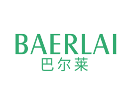 巴尔莱 第25类服装鞋帽商标图样