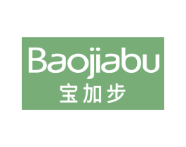 宝加步 第25类服装鞋帽商标图样