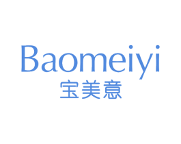 宝美意 第25类服装鞋帽商标图样