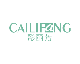 彩丽芳 第25类服装鞋帽商标图样