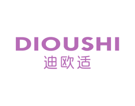 迪欧适 第25类服装鞋帽商标图样