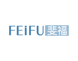 斐福 第25类服装鞋帽商标图样