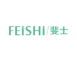 斐士 第25类服装鞋帽商标图样