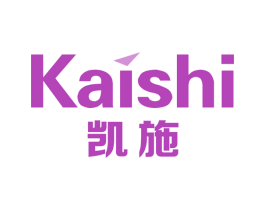 凯施 第25类服装鞋帽商标图样