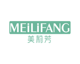 美莉芳 第25类服装鞋帽商标图样