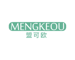盟可欧 第25类服装鞋帽商标图样