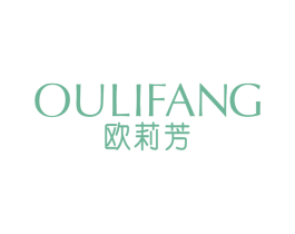 欧莉芳 第25类服装鞋帽商标图样
