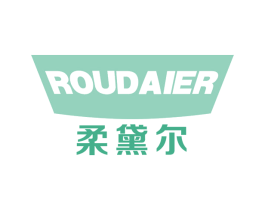 柔黛尔 第25类服装鞋帽商标图样