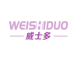 威士多 第21类厨房洁具商标图样