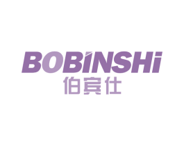伯宾仕 第21类厨房洁具商标图样