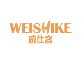 威仕客 第21类厨房洁具商标图样
