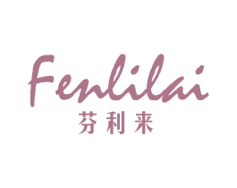 芬利来 第18类皮革箱包商标图样