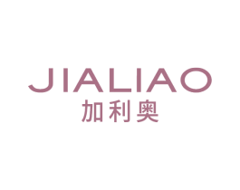 加利奥 第18类皮革箱包商标图样