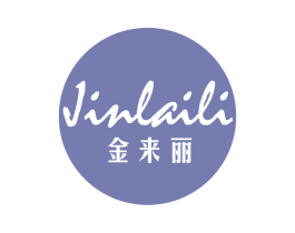 金来丽 第18类皮革箱包商标图样