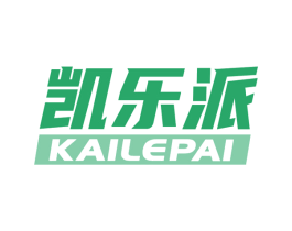 凯乐派 第18类皮革箱包商标图样