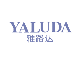 雅路达 第18类皮革箱包商标图样