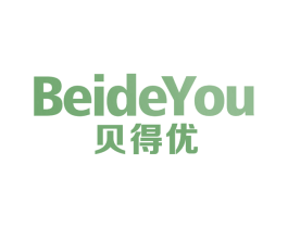 贝得优 第16类办公工具商标图样