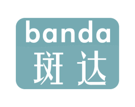斑达 第16类办公工具商标图样