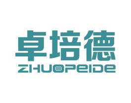 卓培德 第16类办公工具商标图样