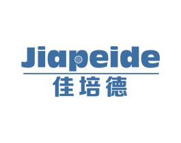 佳培德 第16类办公工具商标图样