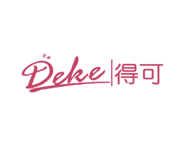 得可 第16类办公工具商标图样