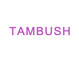 TAMBUSH 第14类珠宝钟表商标图样