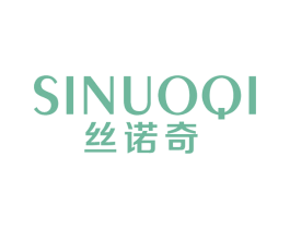 丝诺奇 第14类珠宝钟表商标图样
