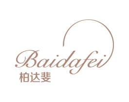 柏达斐 第14类珠宝钟表商标图样