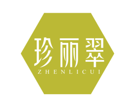 珍丽翠 第14类珠宝钟表商标图样
