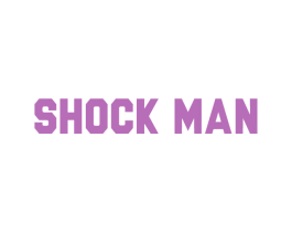 SHOCK MAN 第14类珠宝钟表商标图样