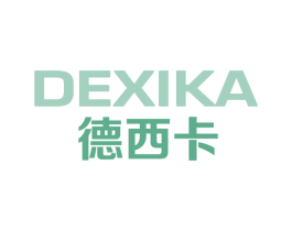 德西卡 第14类珠宝钟表商标图样
