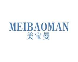 美宝曼 第14类珠宝钟表商标图样