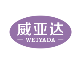 威亚达 第14类珠宝钟表商标图样