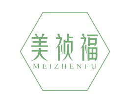 美祯福 第14类珠宝钟表商标图样
