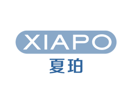 夏珀 第14类珠宝钟表商标图样