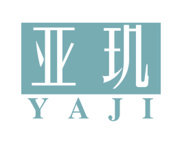 亚玑 第14类珠宝钟表商标图样