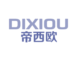 帝西欧 第14类珠宝钟表商标图样