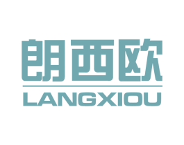 朗西欧 第14类珠宝钟表商标图样