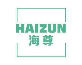 海尊 第14类珠宝钟表商标图样