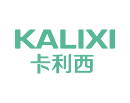 卡利西 第14类珠宝钟表商标图样