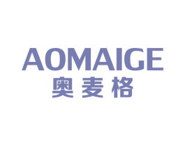 奥麦格 第11类家用电器商标图样