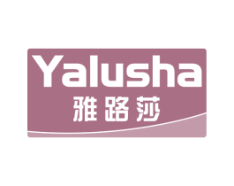 雅路莎 第11类家用电器商标图样