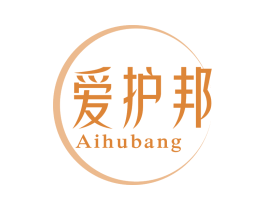 爱护邦 第10类医疗器械商标图样